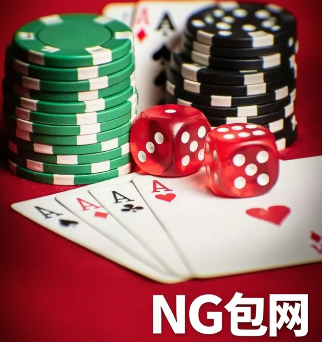行业洞察｜亚洲与非洲线上娱乐监管新趋势：合规化时代，平台能力成为核心竞争力