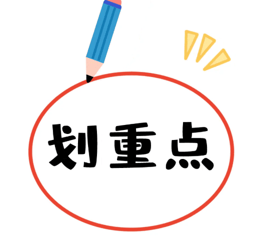 选择NG包网平台，你应该重点看什么？全面解析优质包网平台的核心标准