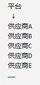ScreenShot_2026-08-15_112742_406.png