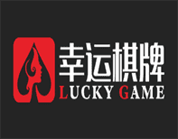 幸运棋牌