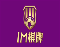 IM棋牌