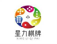 星力棋牌