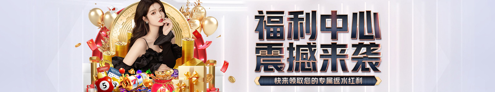 NG包网