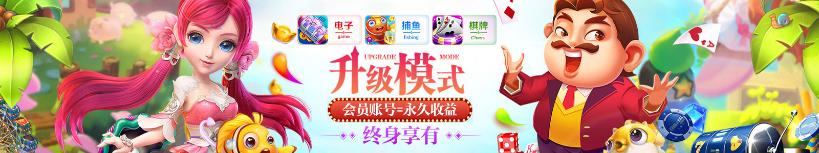 NG包网