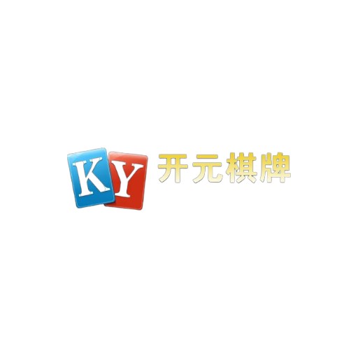 开元KY棋牌